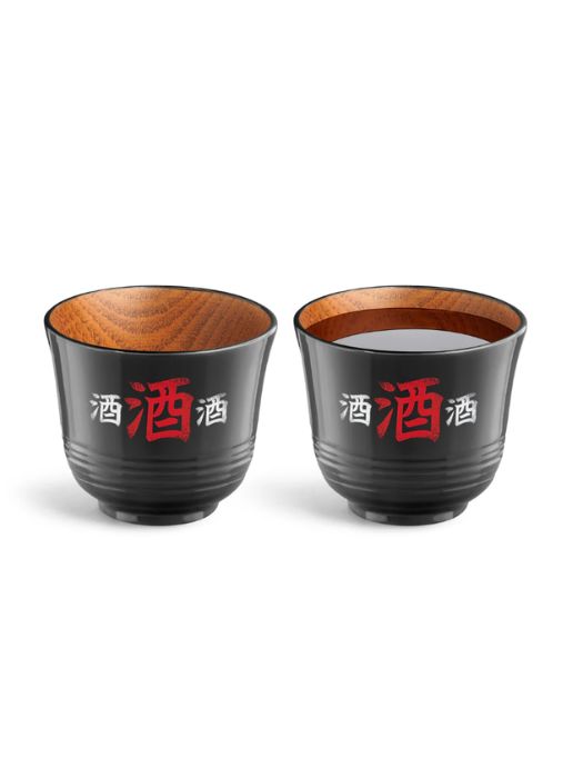 Verres à saké en bois (lot de 2) - Final Touch